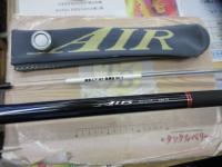 銀影エア MT急瀬抜90・Y