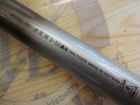 波濤磯 3-53遠投