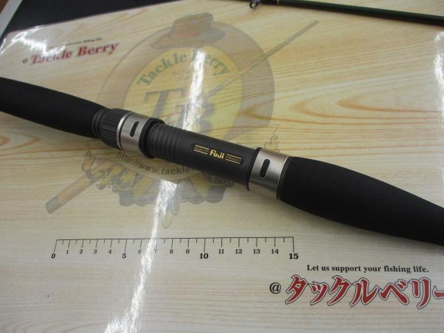 別作稲妻魂喰わせ竿2.15強