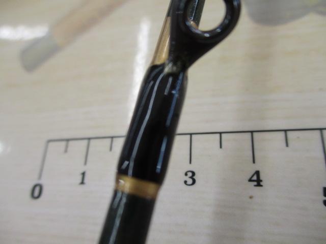 別作稲妻魂喰わせ竿2.15強