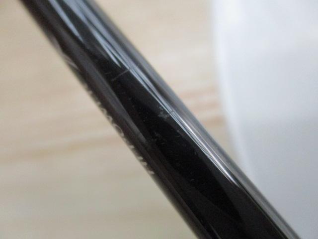 カーディフNX B50UL