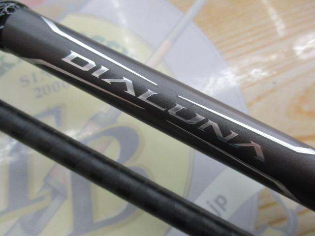 18ディアルーナ B106M