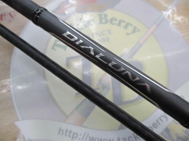 18ディアルーナ B86ML