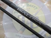 18ディアルーナ B86ML