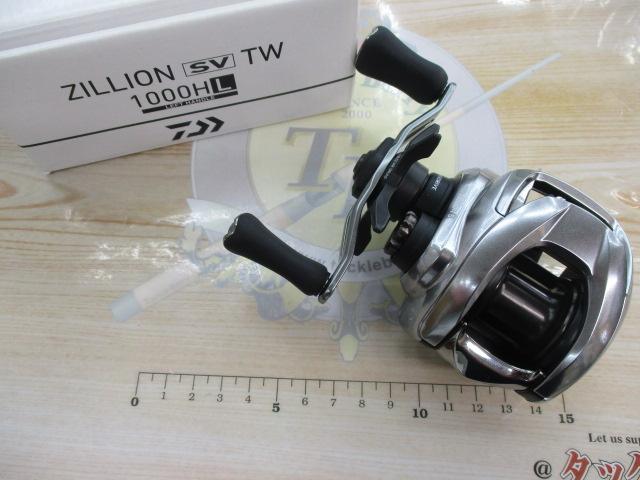 21ジリオン SV TW 1000HL