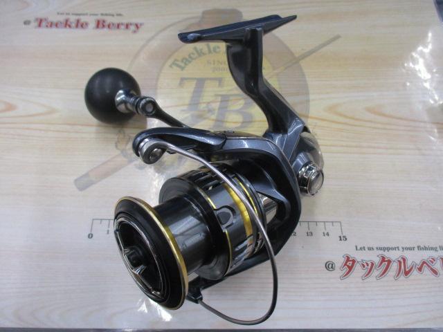 21アルテグラ C5000XG