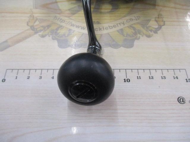 21アルテグラ C5000XG