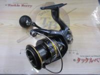 21アルテグラ C5000XG