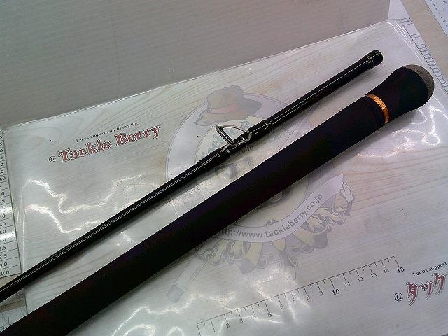 クロステージ CRX-1002MH