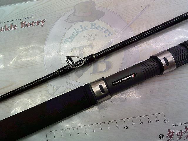 クロステージ CRX-1002MH