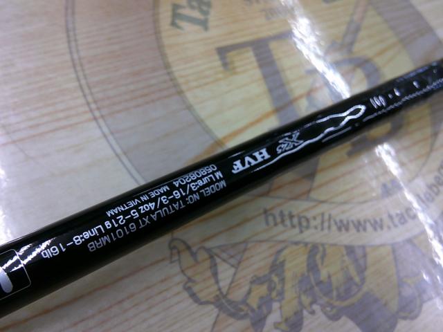 タトゥーラXT 6101MRB