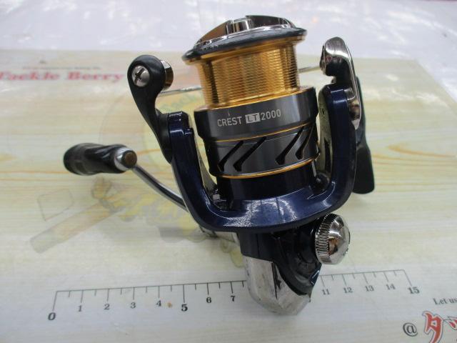 20クレスト LT2000