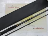 ルアーニスト 90M