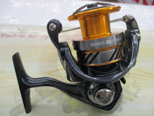 20レブロス LT3000D-C