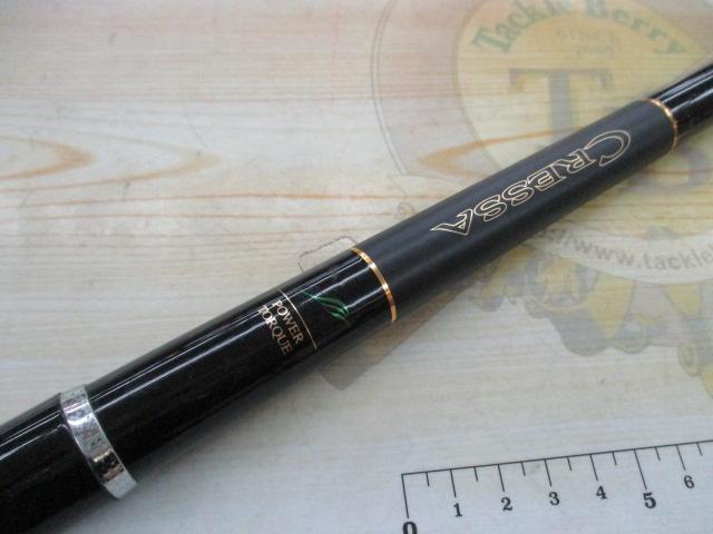 大島磯クレッサ 1.2-53