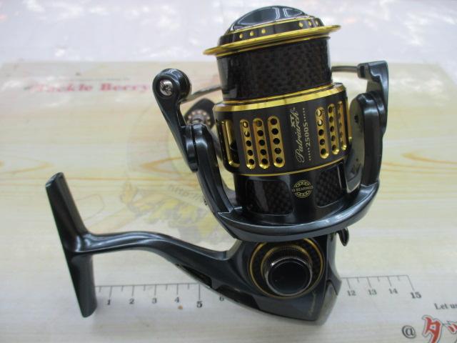 パトリアークXT 2500S