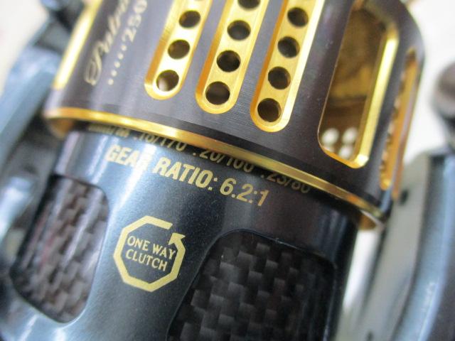 パトリアークXT 2500S