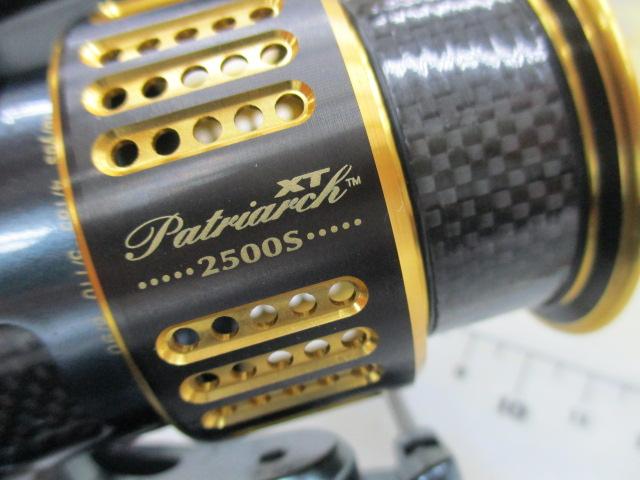 パトリアークXT 2500S