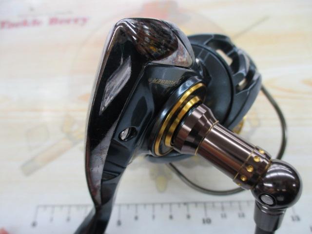 パトリアークXT 2500S