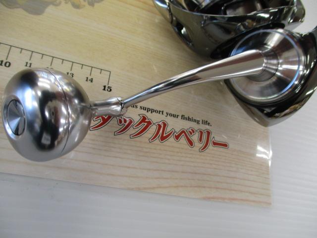 22イグジスト LT5000-CXH