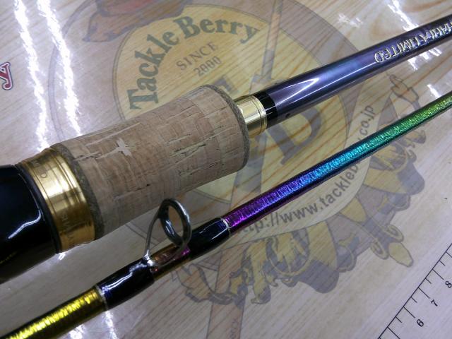 23ワールドシャウラリミテッド 1652R-3｜＠ベリーネット 日本最大新品