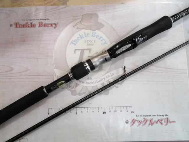 エクスセンス S900MH/R