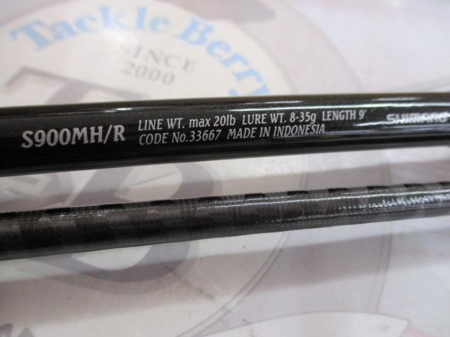 エクスセンス S900MH/R