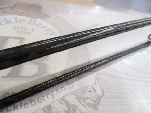 エクスセンス S900MH/R