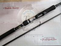 エクスセンス S900MH/R