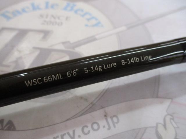 ワイルドサイド WSC66ML