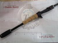 ワイルドサイド WSC66ML