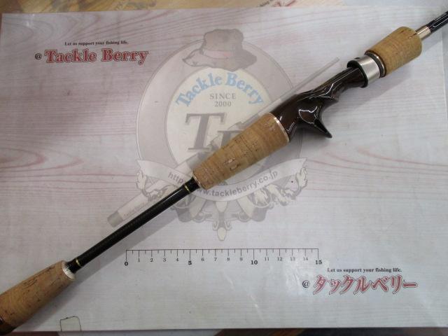 ホーネットキラービー HKC-631LS MGS