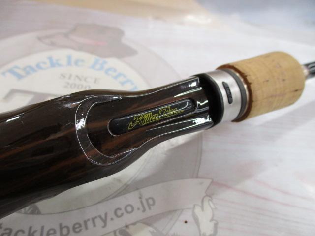 ホーネットキラービー HKC-631LS MGS