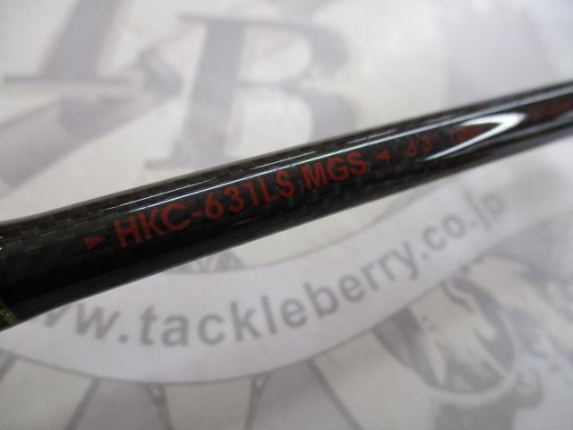 ホーネットキラービー HKC-631LS MGS