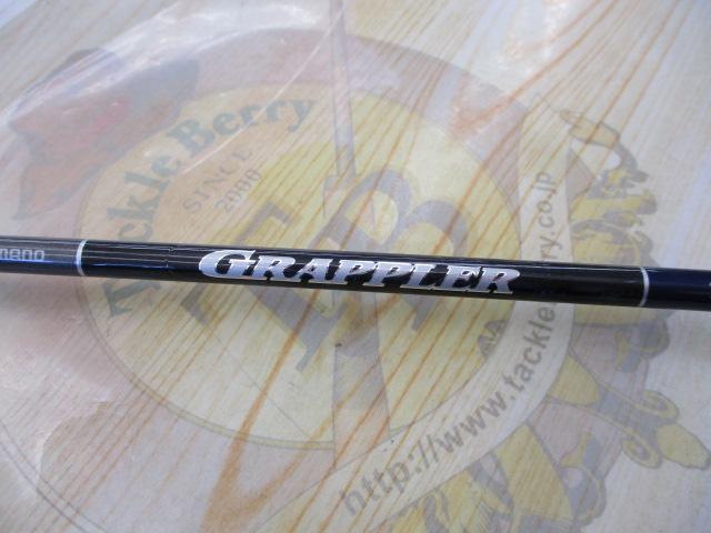 19グラップラータイプスローJ B68-3