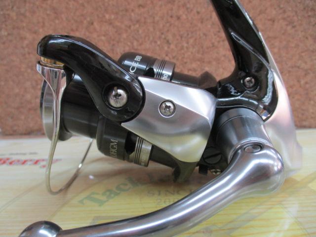 14エクスセンスBB C3000HGM