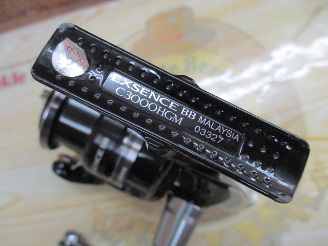 14エクスセンスBB C3000HGM