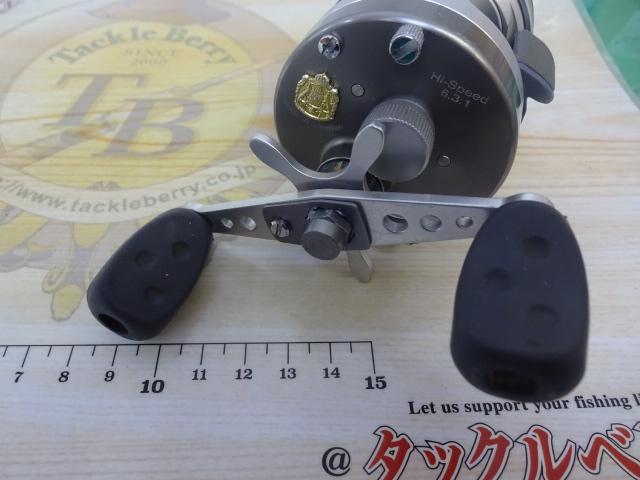 モラムSX3601C MAG