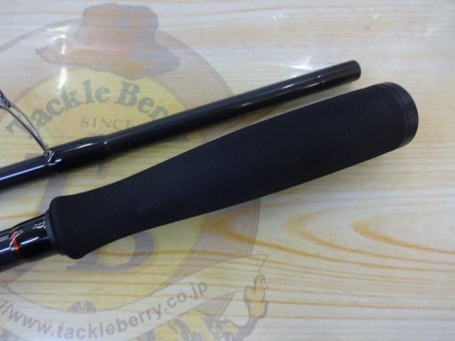 風神Z ハイローラー 103ML