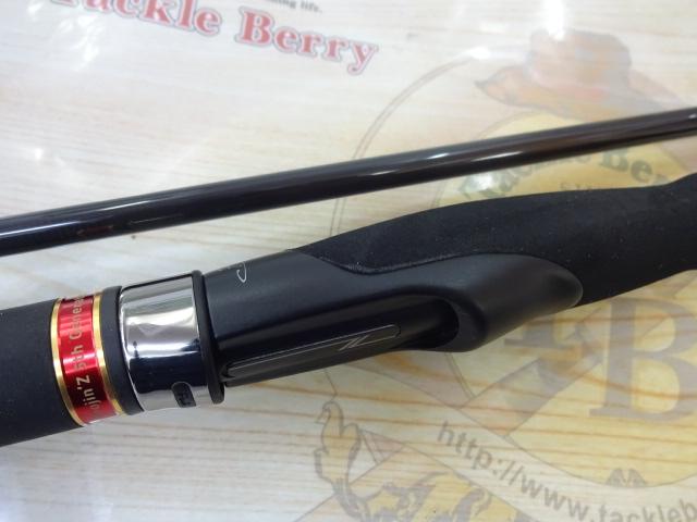 風神Z ハイローラー 103ML