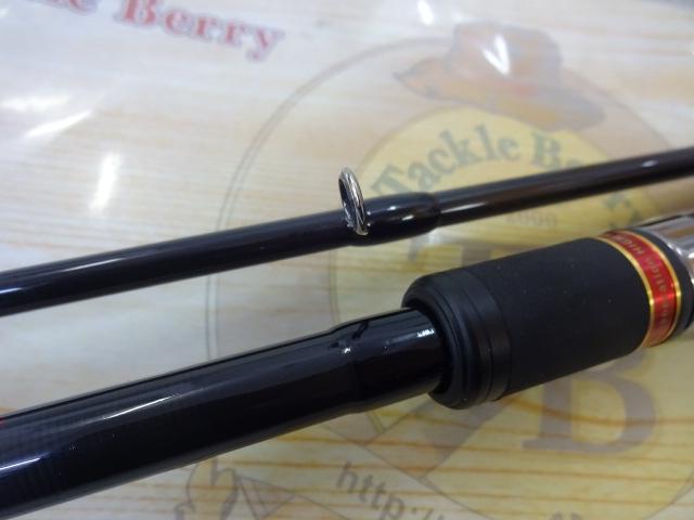 風神Z ハイローラー 103ML