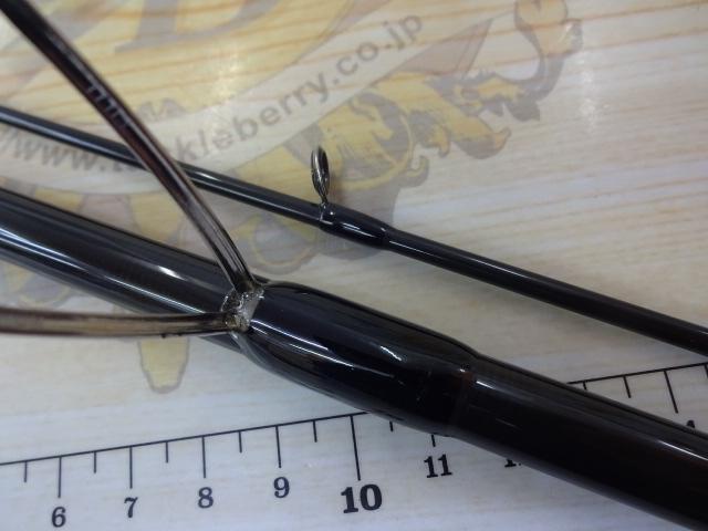 風神Z ハイローラー 103ML