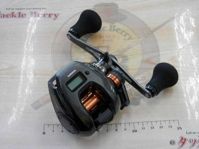 25バルケッタFカスタム 150DHXG