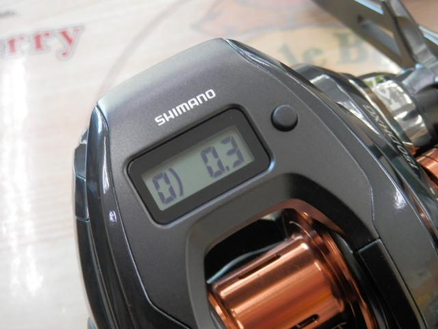 25バルケッタFカスタム 150DHXG