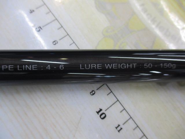 ラグゼショアゴリラR 100XH