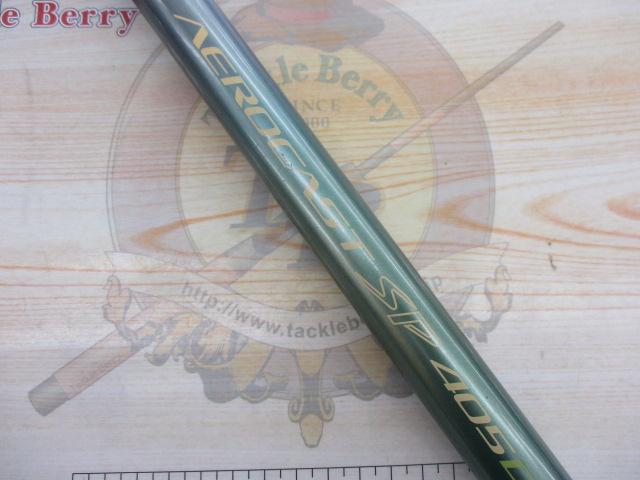 エアロキャストSP 405DX-T