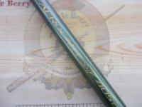 エアロキャストSP 405DX-T