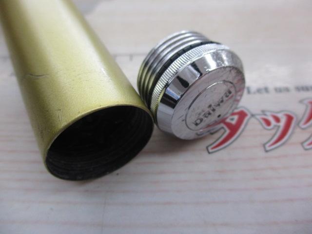 プレッサドライ 1-53