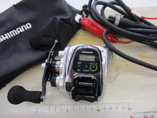 14フォースマスター 401DH