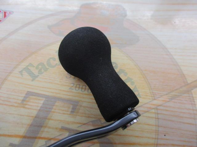 14フォースマスター 401DH